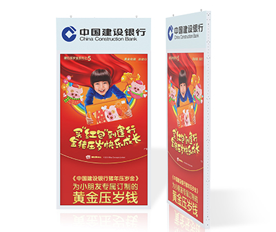 華也雙面屏廣告機(jī)在銀行系統(tǒng)廣受歡迎
